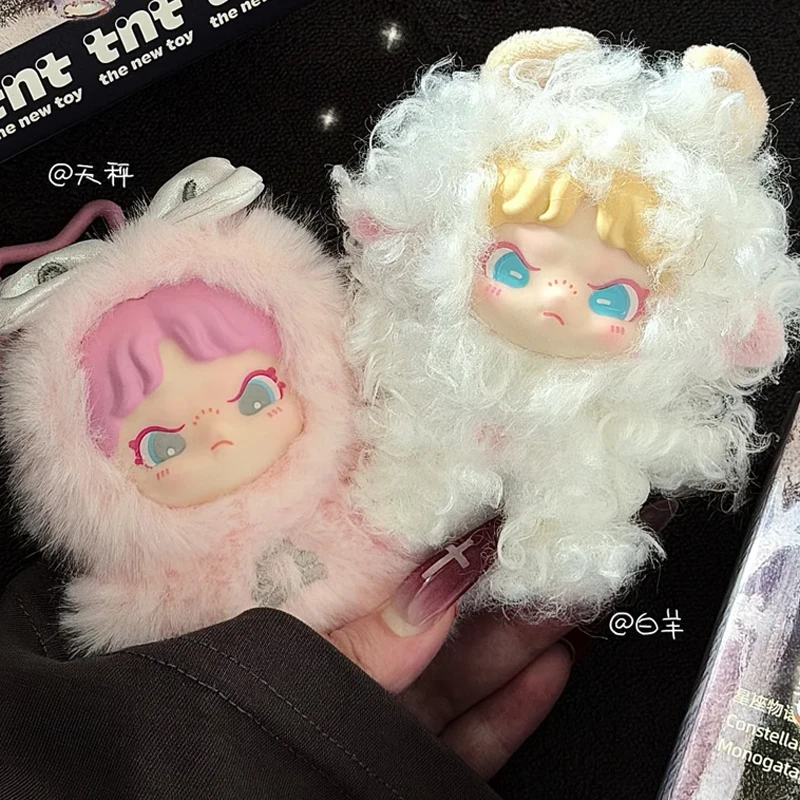 

DORA Constellation Monogatari Series Blind Box Toy Surprise Box Mystery Bag Backpack Plush Pendant Doll Decor Room Ornament Gift