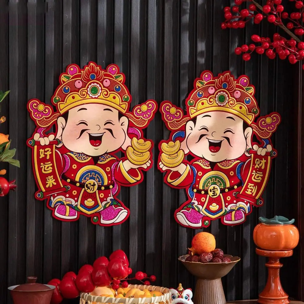 1 زوج الكرتون ثلاثية الأبعاد الحصان العام الباب ملصق يتدفقون ذاتية اللصق الباب زوجين بريق زودياك الحصان النوافذ الشارات 2026 السنة الجديدة #5