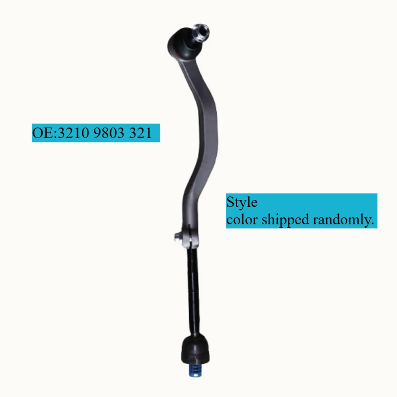 

Front Left Inner and Outer Steering Tie Rod For BMW for Mini Paceman R61 2012-2016, for Countryman R60 2010- 2016, 32109803321