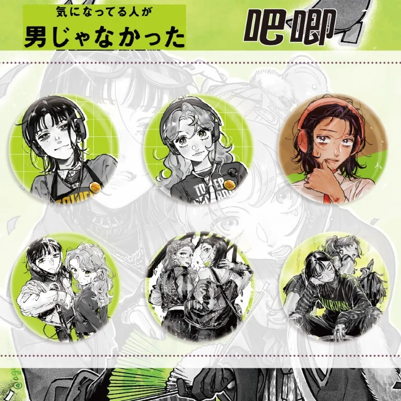 

The Guy She Was Interested in Wasn't A Guy At All Anime Peripherals Mitsuki Koga Figure Badge Aya Oosawa Figurine Pins Toy Gifts