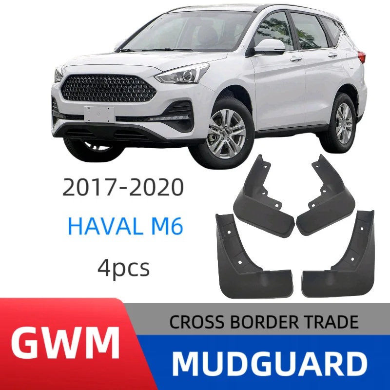 

For HAVAL M6 2017-2020 Car Mudguards Cover Front and Rear Parts Splash Proof Cars Mudguard Mud Flaps Wheel Guards Accessories