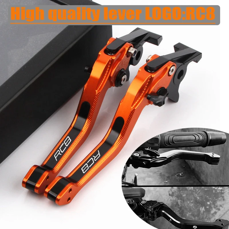 

Для RC8 RC8R RC 8 8R RC8 R 2009-2016 новые высококачественные аксессуары для мотоциклов 3D CNC регулируемый тормозной рычаг сцепления