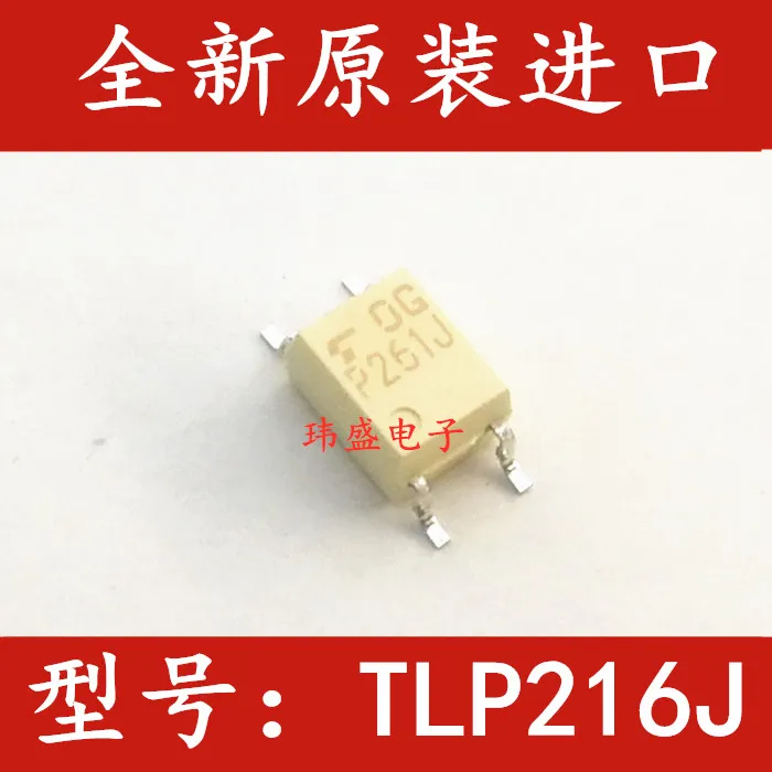 

10 pieces TLP261J P261J SOP-4