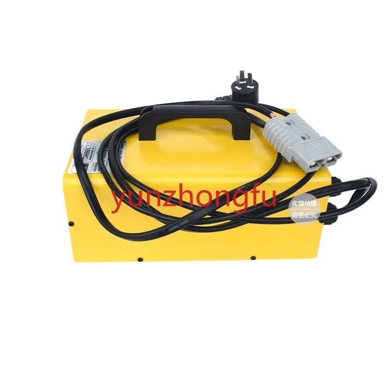 Applicable To High Frequency Battery Charger 24V/30a/Forklift Lead-Acid Charging Maintenance-Free