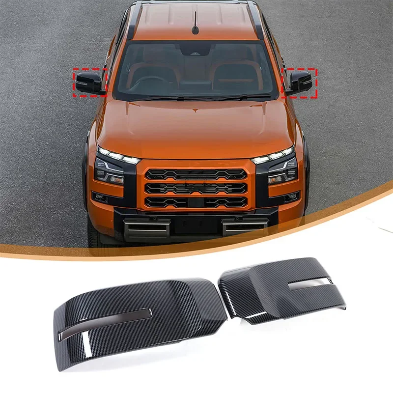 

For Mitsubishi L200 2024+ Car Exterior Rearview Mirror Cover ABS Carbon Fiber Pattern Exterior Accessories 2 Pcs