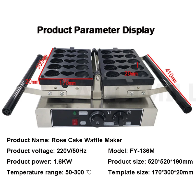 Commercial Non-stick Rose Heart Waffle Machine Rose Flower Shape Waffle Maker Iron Waffle Snacks Grill Baker