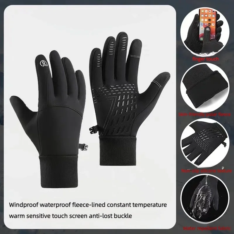 قفازات خريف وشتاء دافئة للجنسين في الهواء الطلق ركوب الدراجات الرياضية شاشة تعمل باللمس مقاوم للماء يندبروف مكافحة زلة قفازات الجري التزلج