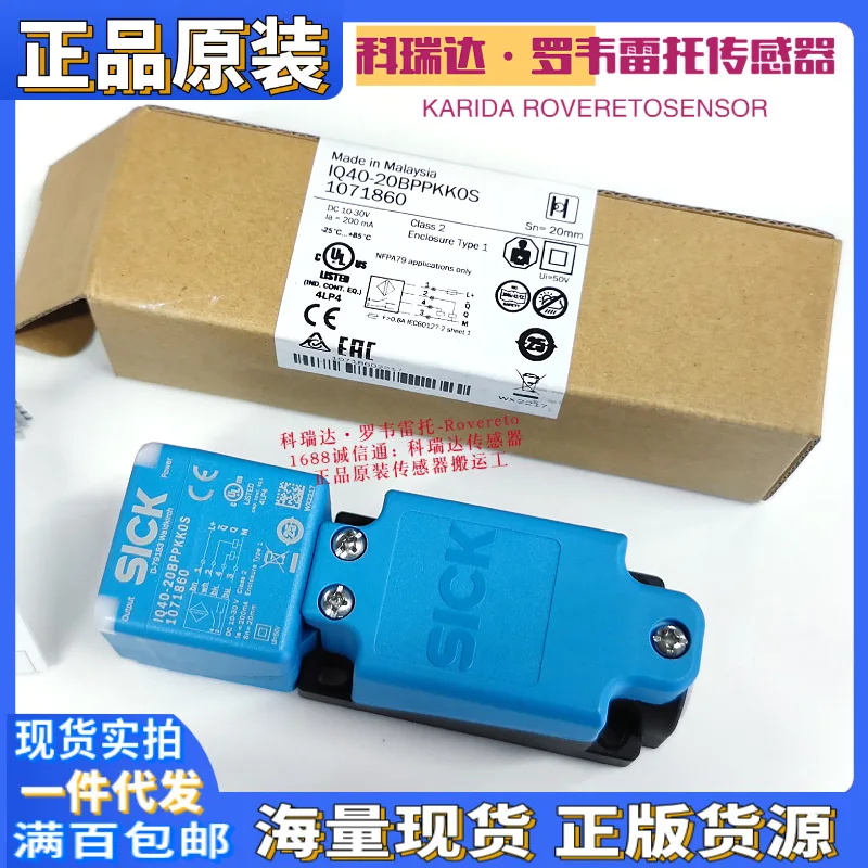 

2025 Germany SICK inductive proximity switch non-contact IQ40-20BPPKK0S 1071860 genuine original