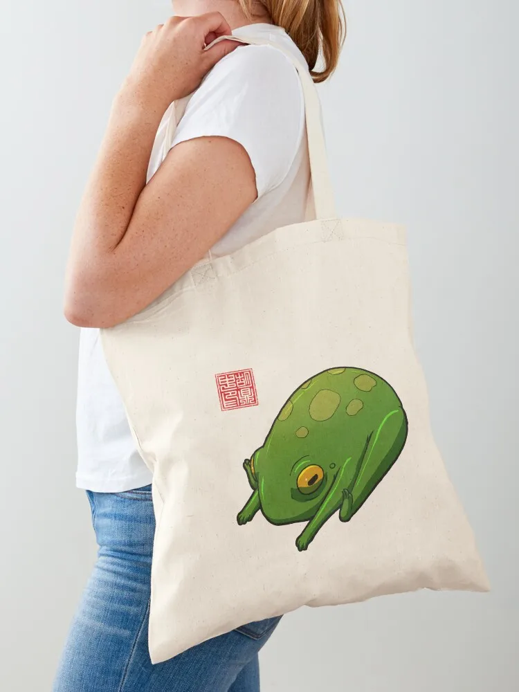 Yoga Frog Seated Forward Bend Tote Bag hand bags Portable shopping bag Fabric bag Canvas stote