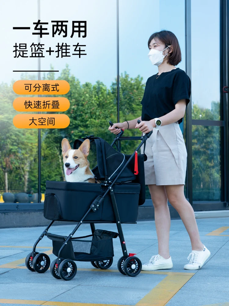 The product can be customized.Pet stroller, dog walking, cat stroller, small cart for going out, detachable and foldable