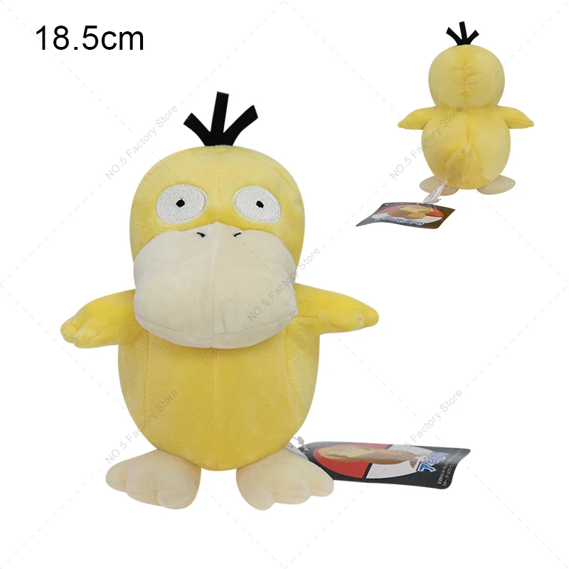 30 Stile Pokemon Cartoon Plüschtier Raichu Mimikyu Cubone Charizard Y&X Psyduck Poke Ball Weedle Mew Glänzende Stofftierpuppe – Detail 14