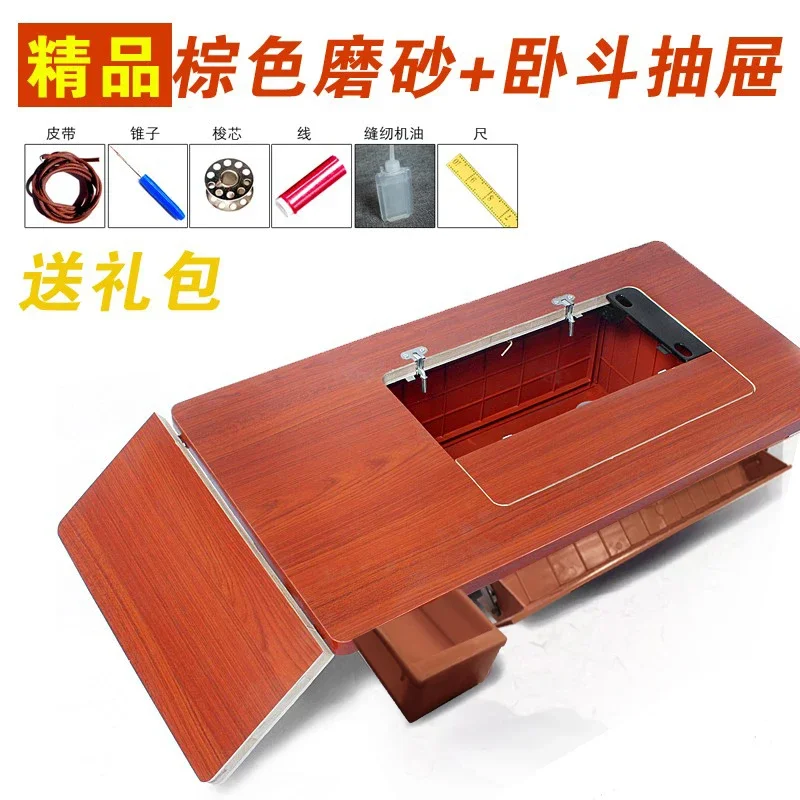 Vintage sewing machine countertop accessories pedal solid wood pedal household countertop