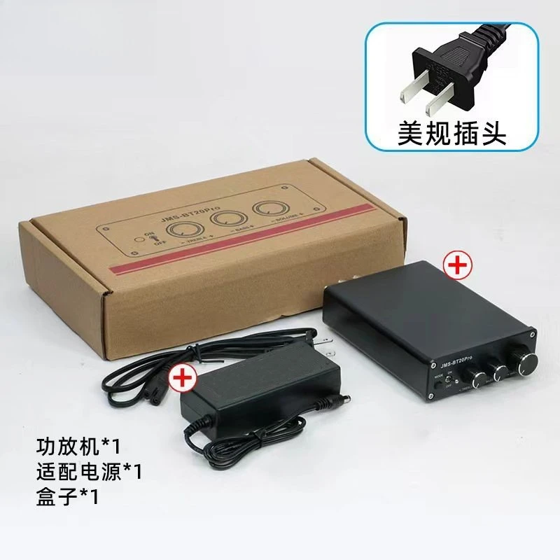 2.0 Channel Bluetooth Digital Amplifier DC12V HiFi Stereo Power Amp For Home Theater Audio Sound System
