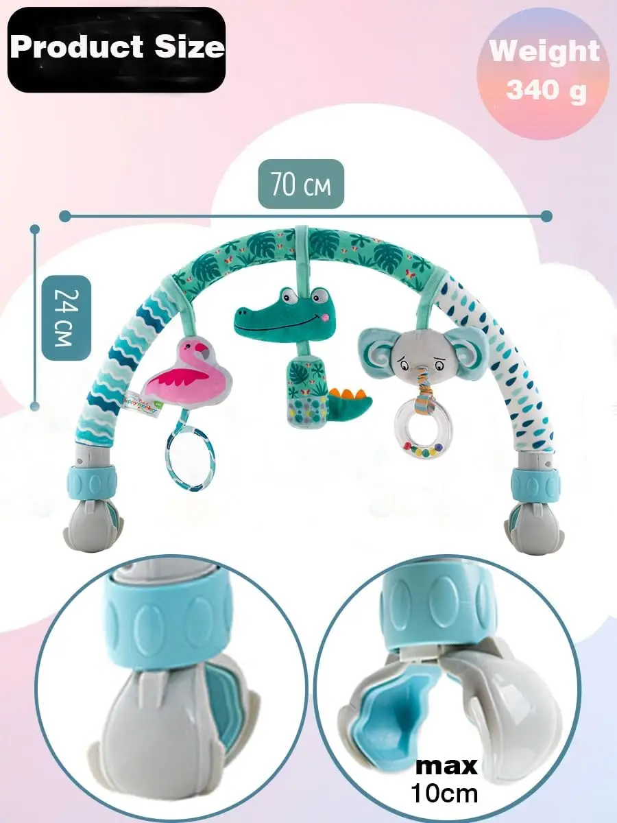 Baby Toy Toddler Cribs Cradles Hanging Bell Baby Stuff Newborn Stroller Stroller Play Arch Bed Toys for Babies 0 12 Months