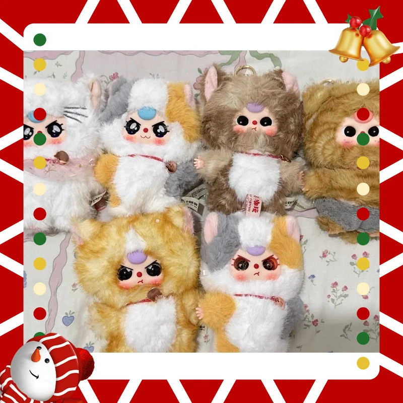 17 cm cute cat-shaped plush blind box - soft decorative item, girl's gift, trendy doll, collectible, random surprise toy gift