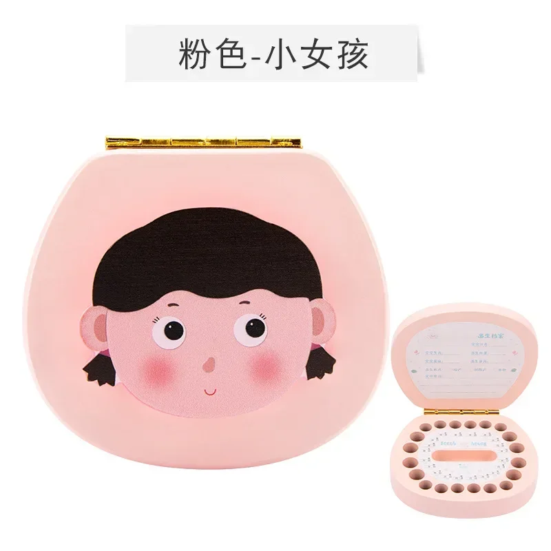 Baby Zodiac Teeth Box Children\'s Breast Teeth Storage Commemorative Box Baby Breast Teeth Storage Container Gift Box