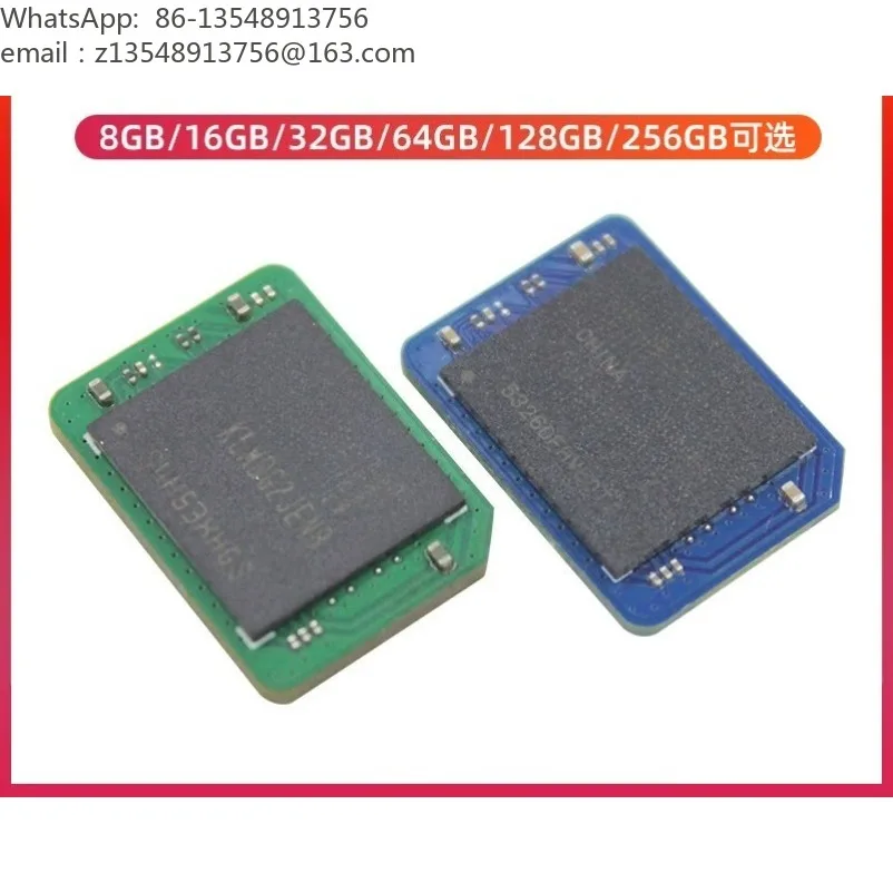 emmcモジュール-32gb-64gb-emmcストレージモジュール