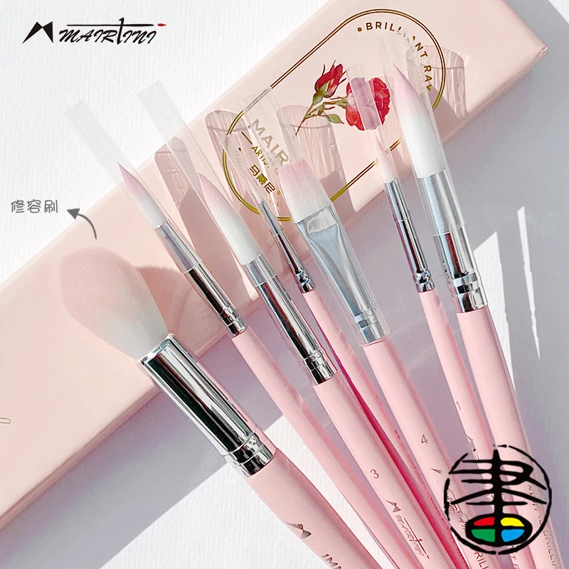 Mairtini Radiance Series Nylon Watercolor Pencils Gouache/Watercolor/Acrylic/Oil Paint Brushes 6pcs Beginner Set Art Supplies