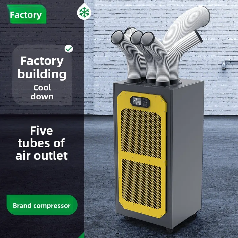 Industrial Mobile Air Conditioners 24000BTU Cooling Only For Warehouses Workshops Communication Base Stations Custom-Made
