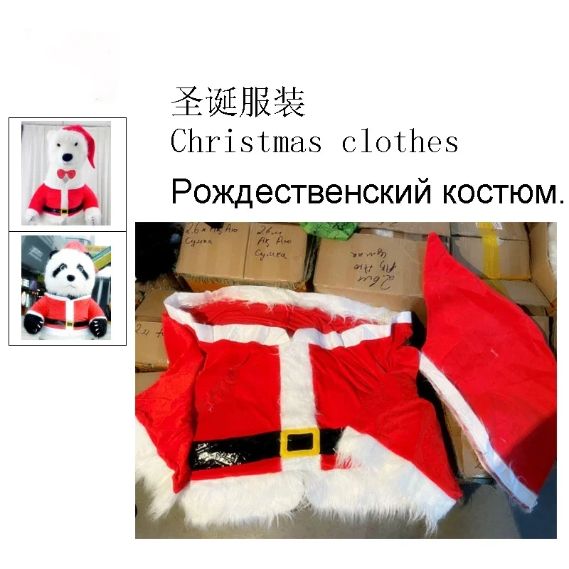 

Oversize Red Christmas Vest Removable Santa Claus Shirt for 10ft Inflatable Giant Polar Bear Panda Rabbit Costume Xmas Costumes