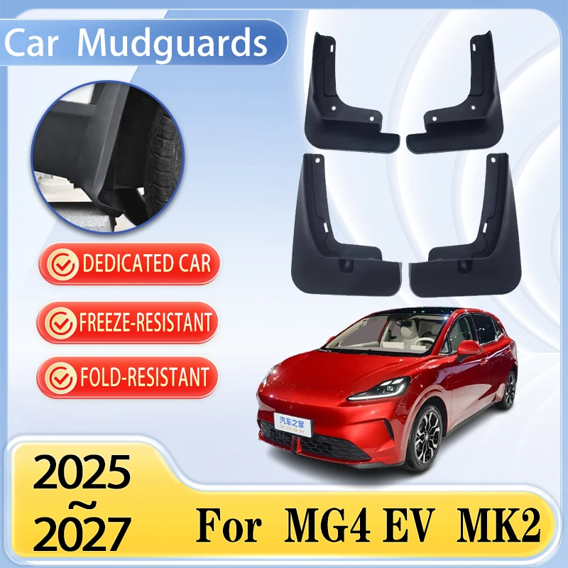 

Car Mudguards For MG4 EV MK2 2025 2026 2027 Auto Anti-splash Mud Guard Flaps Splas Splash Guard Fender Car Accessories Mud Flaps