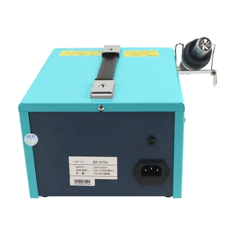 

Wholesale price, high-quality BK870A hot air repair and desliming station selling well