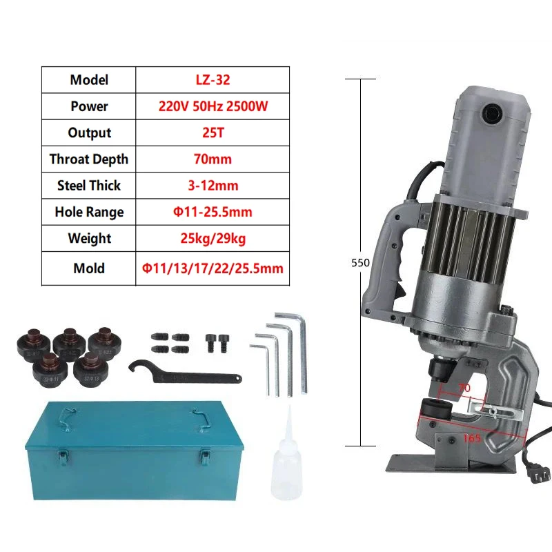 Electric Hydraulic Punching machine 2000W Angle steel Channel steel Puncher 3-12mm Thick Portable Steel Iron Plate Punch machine
