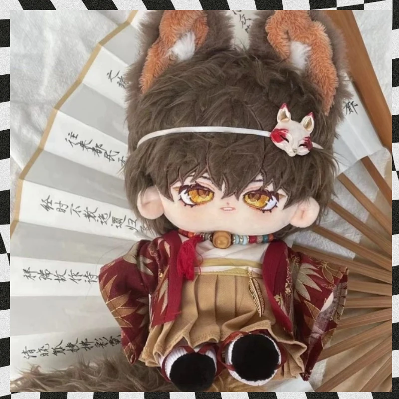 

20cm Doll Bl DMBJ The Lost Tomb Wu Xie Stuffed Plush Cartoon Doll Dress-up Cotto Ndoll Send Friends Gift Toys for Kids Xmas