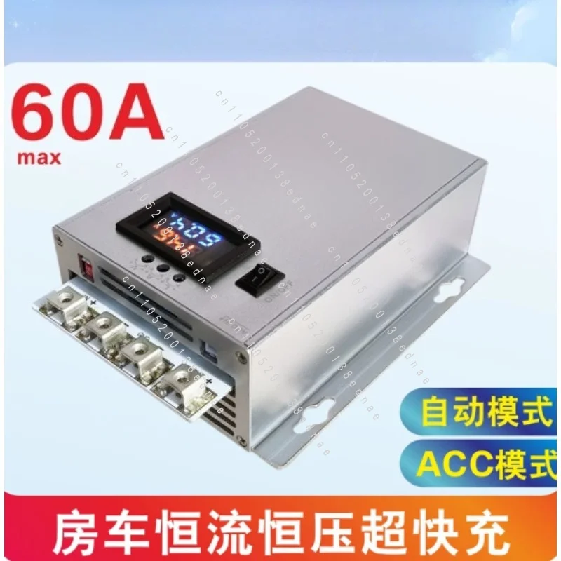 60A 880W Modified Audio RV Driving Charger Lithium Battery Lead-acid Battery Constant Current and Constant Voltage Isolation