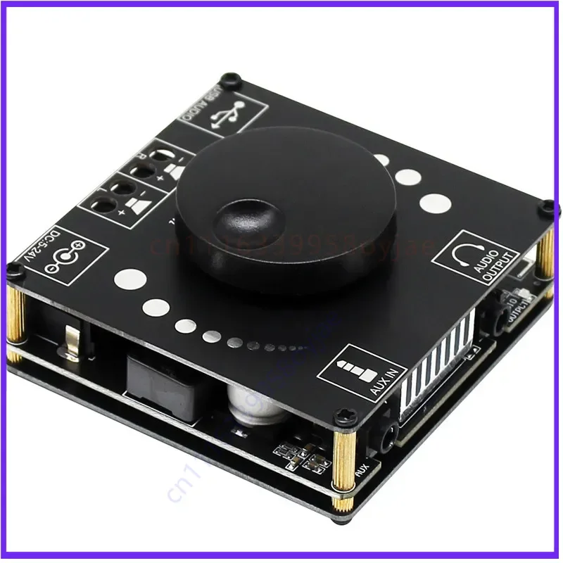 Amplifier Board for TPA3116D2 Bluetooth 5.0 Digital Amp, 2*50W Stereo High Power DIY Speaker Modification Mainboard