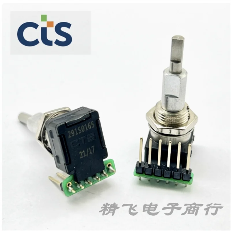 1 PCS CTS Encoder, Mindray Resona Ultrasonic Multifunctional Encoder with Press Switch, 24 Positions, 291S0165