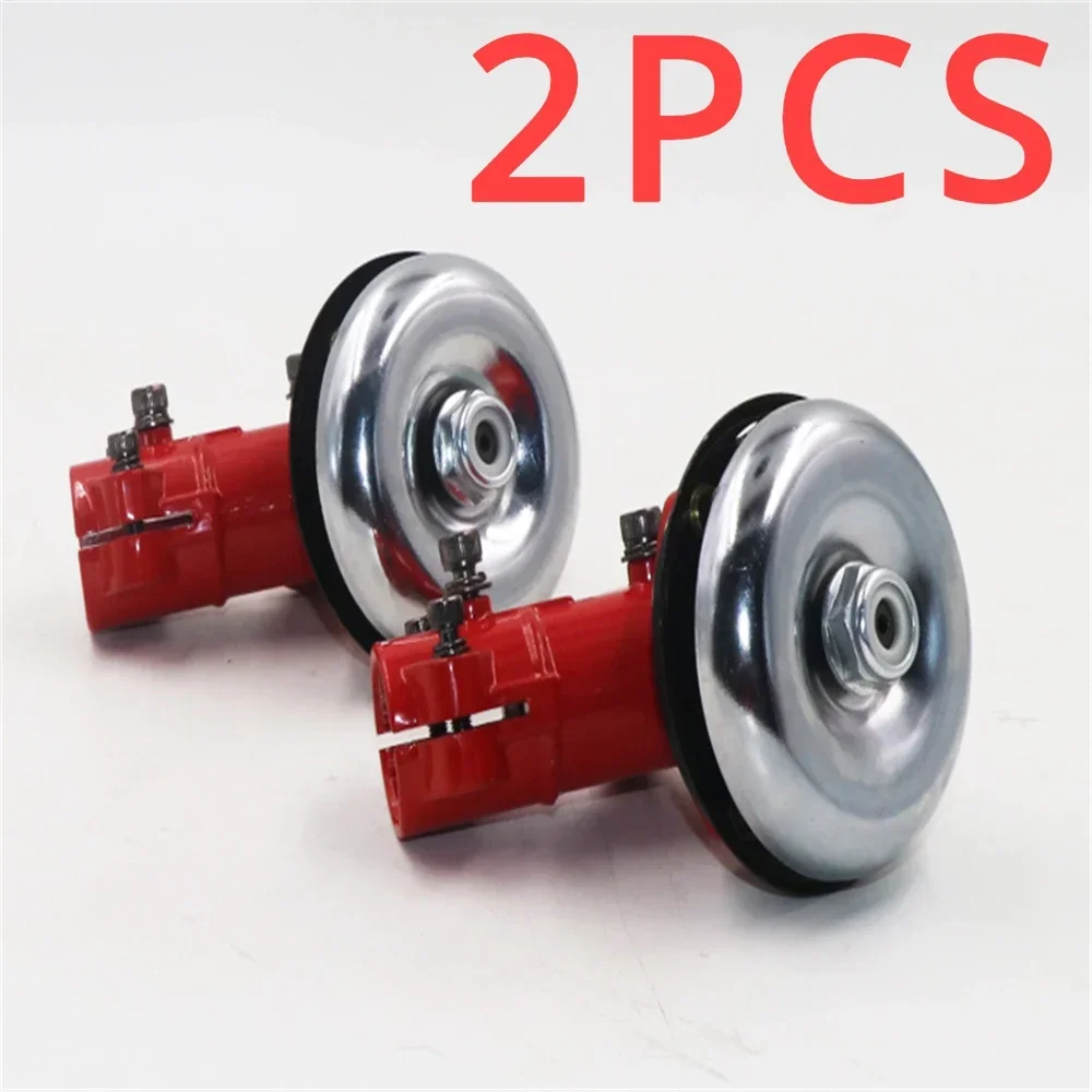2PCS FOR Lawn Mower Working Head Accessories Protective Cover Upper and Lower Pressure Plate Gear Box Assembly
