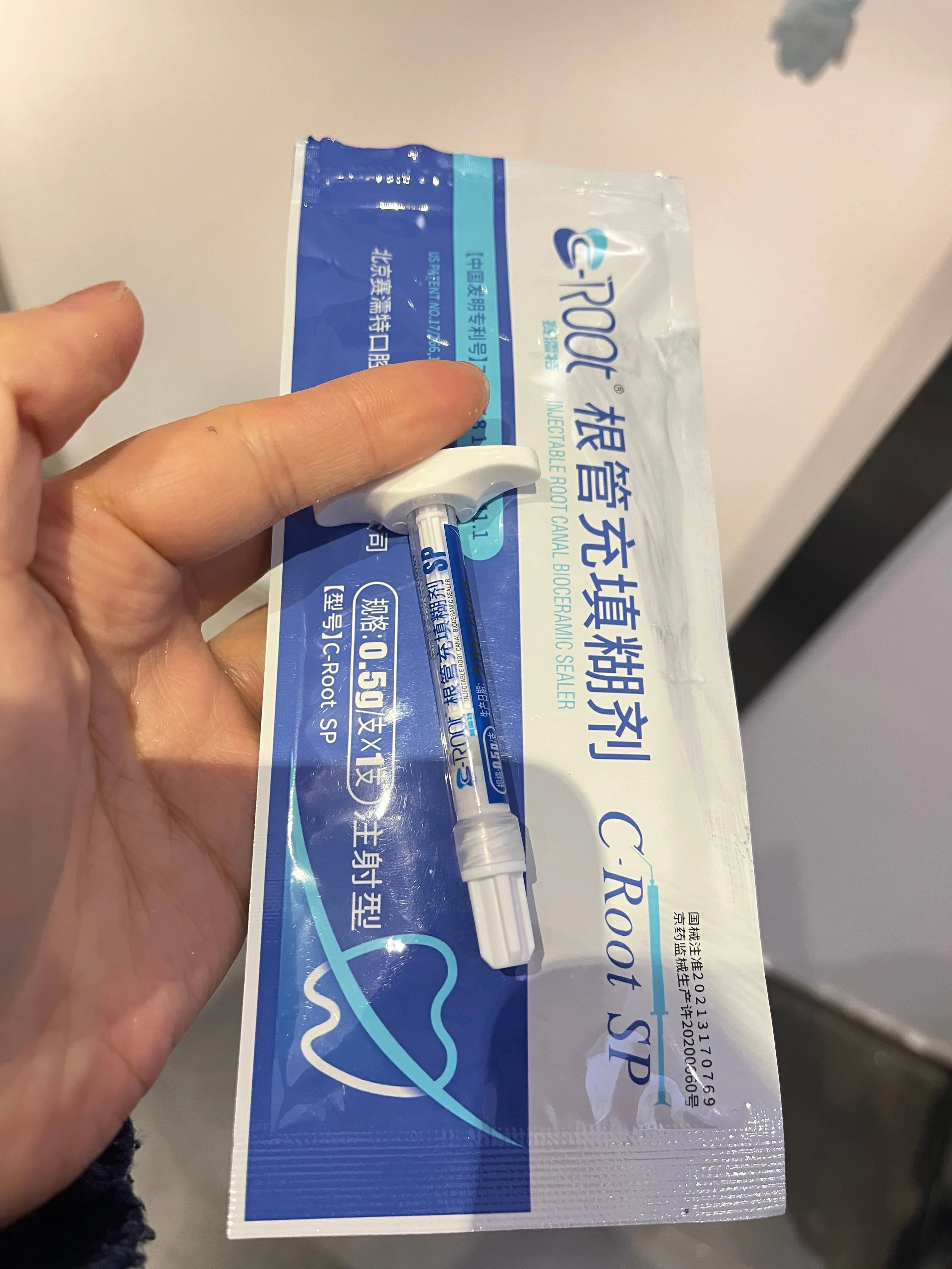 

Dental CRoot SP Root Canal Bioceramic Sealer Canal Materials Endofill Endodontic Bonding Agent 1g/pcs,2g/pcs Root Canal Filling
