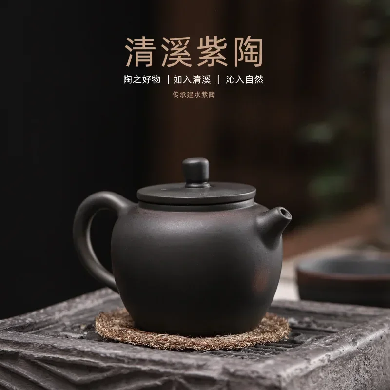 Listening Cloud Pot New Chinese Enameled Cast Iron Small Teapot Single Teapot Fine Pottery Glaze-Free Frosted Kung Fu Tea Kettle