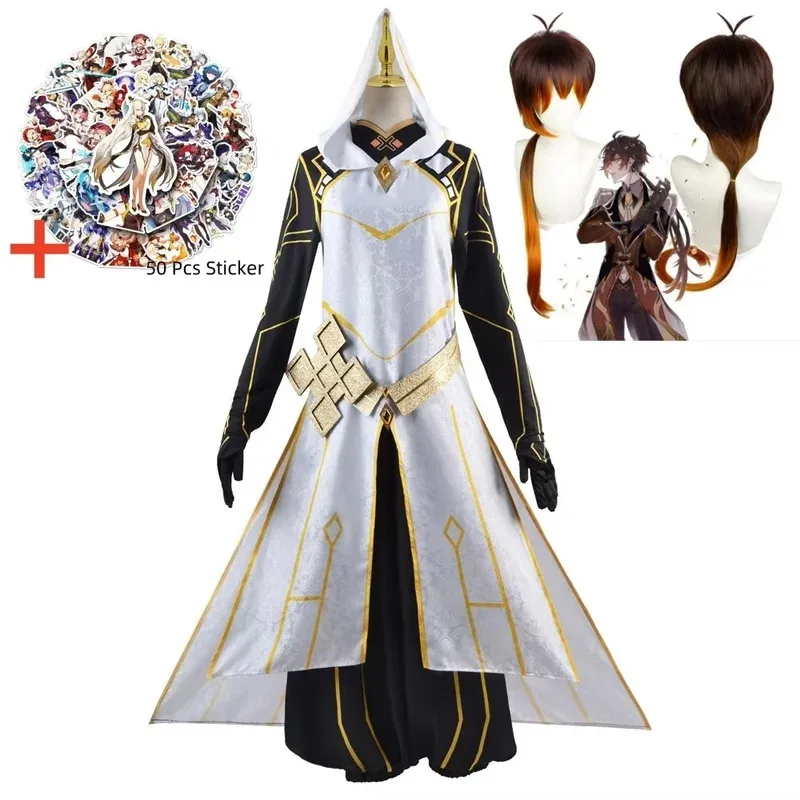 

Textured fabric ZhongLi Morax Cosplay Costume Game Zhong Li Archon Outfits for Halloween For Woman Men