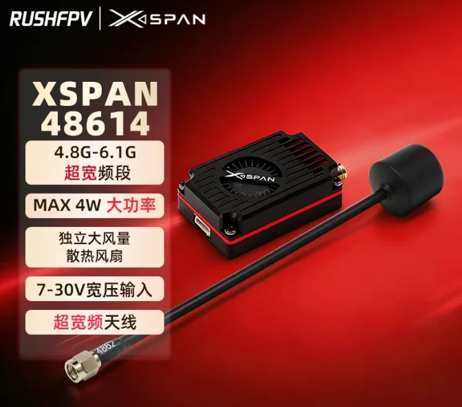 RUSHFPV XSPAN 48614 4.8-6.1GHz 4W High Power VTX Video Transmitter with Circular Polarized Antenna for FPV Drone long range