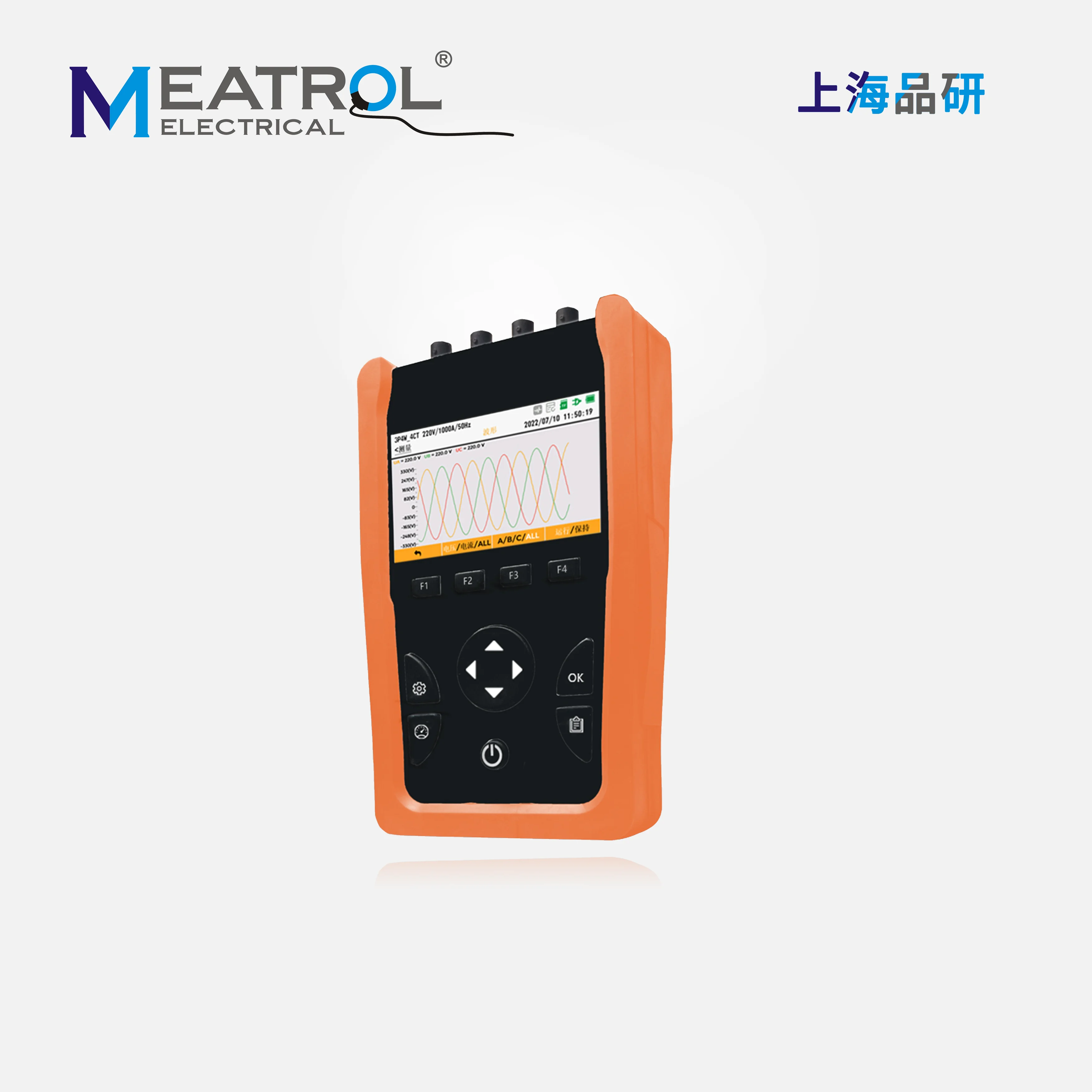 Energy quality analyzer energy consumption monitoring three-phase power harmonic handheld waveform recording Mi550