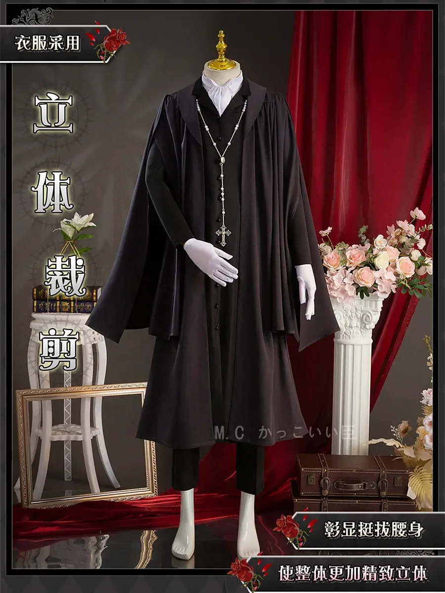 Ciel Phantomhive Suit Cloak Uniforms Anime Black Butler Cosplay Costume Game Woman Men Activity Role-play Clothing S-2XL 2024