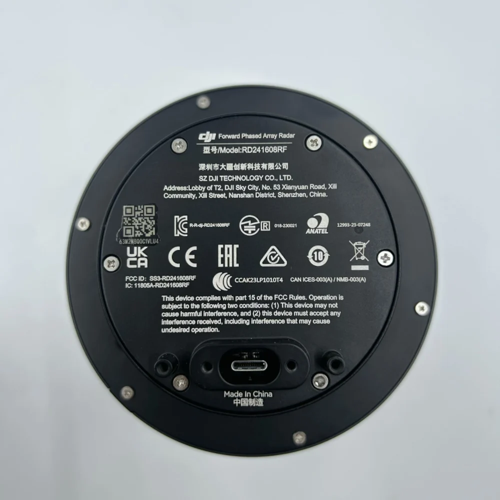 New DJI T50 front radar module, suitable for T50 drone accessory maintenance parts