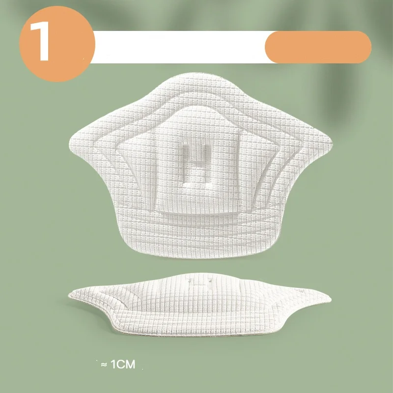 Variant: 2