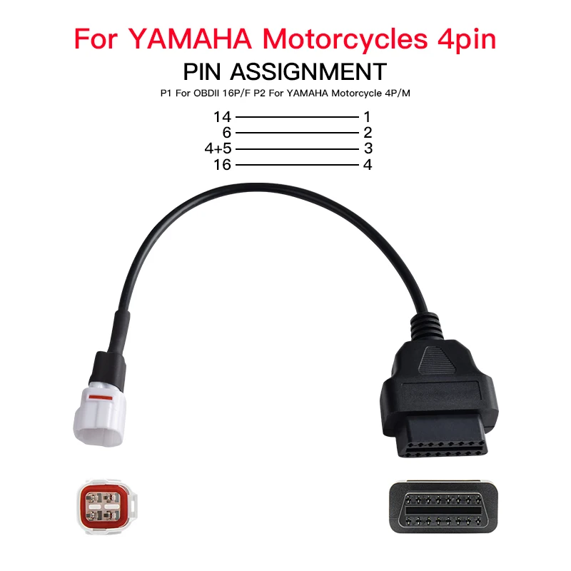 OBD2 오토바이 커넥터, 야마하, KTM, 혼다, 두카티, 스즈키 진단 오류 코드 리더 어댑터 연장 케이블