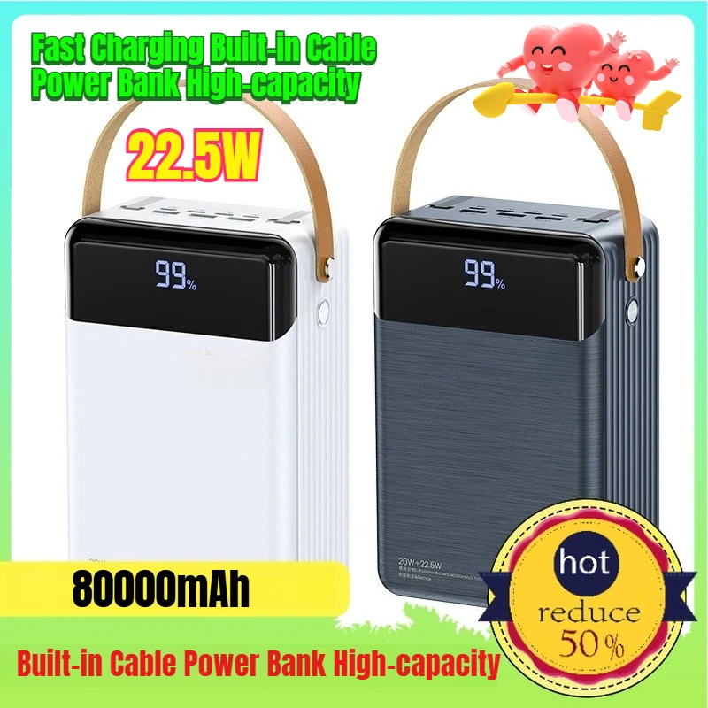 

20W+22.5W Fast Charging Built-in Cable Power Bank High-capacity 80000mAh Mobile Phone Fast Charging Power Bank