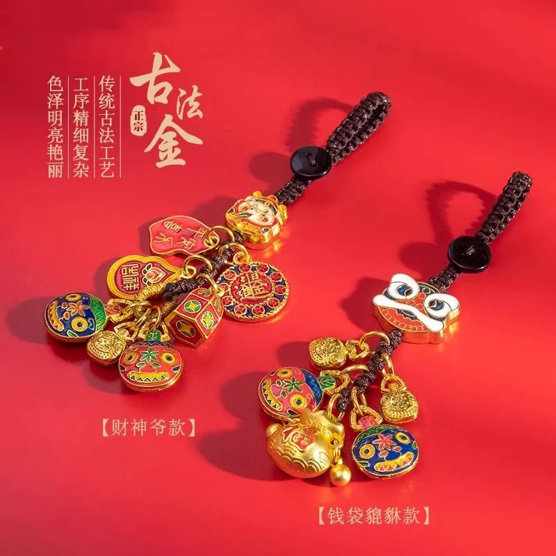 

National Fashion Retro Alluvial Gold Pixiu Car Key Pendant Braided Rope Bag Dragon Ornaments Enamel Swallowing Gold Beast Keycha