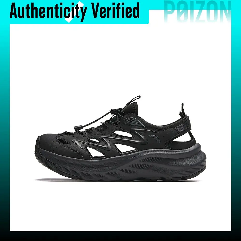 Anta Life Collection Breathable Grip River Trekking Shoes Men's Black Gray 912428502-3