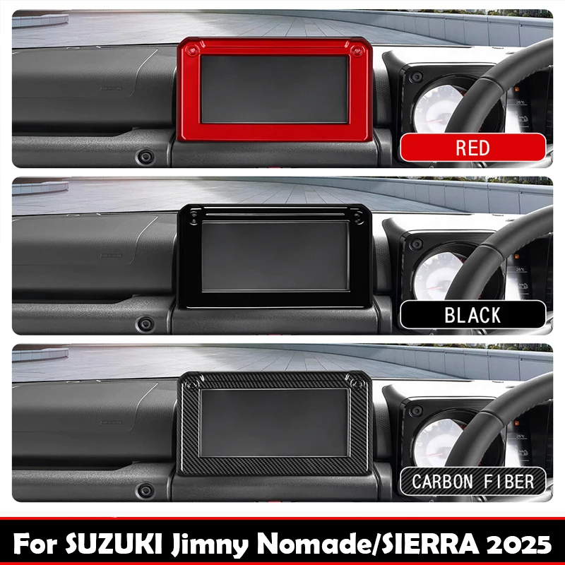 

Для Suzuki Jimny Nomade 5/Sierra 3 2025-2026: рамка для навигационного экрана 7/9 дюймов, аксессуары для интерьера автомобиля, крепление на приборную панель