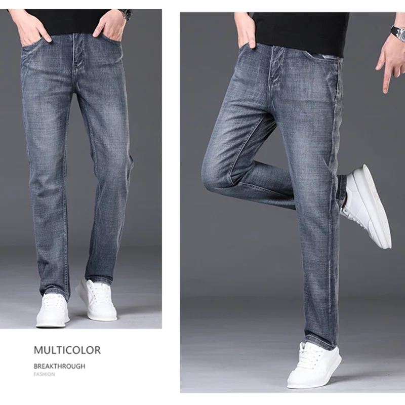 Men's Stylish Streetwear Casual Jeans Vintage Blue Smoke-gray Slim Fit Pants Narrow Leg Daily High Quality Denim Trousers Male