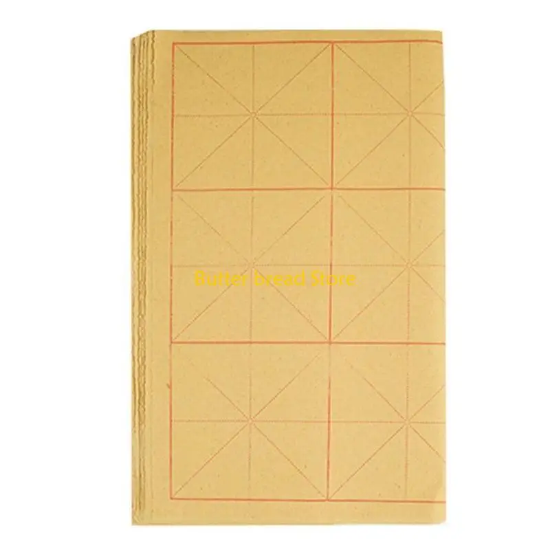 W89C Calligrafía Papel Papel Paper Xuan Papel arroz práctico con cuadrículas Maobian Paper para estudiantes