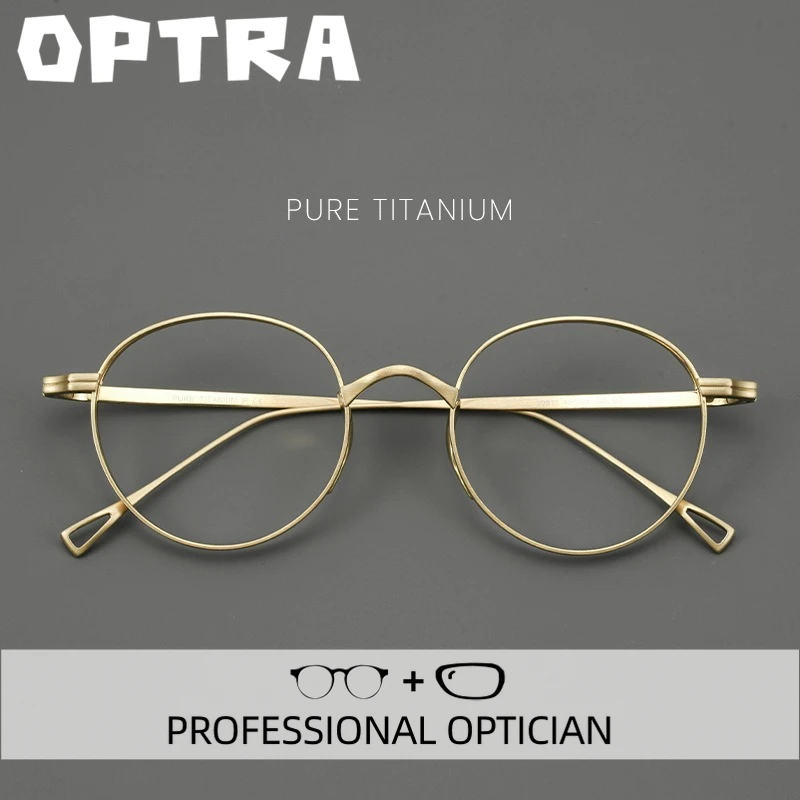 

OPTRA Ultralight Currents Anti Blue Light Eyeglasses Reading Glasses High-End Private Customization Prescription Optical Eyewear