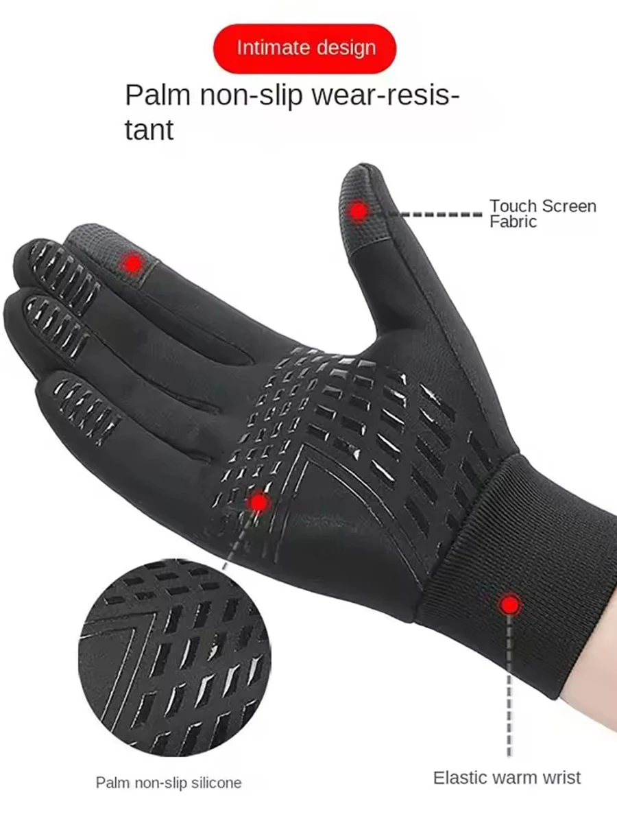 AliExpress NONE Motorcycle Riding Full Finger Gloves Men's Windproof Touch Screen Sports Full Finger Gloves Silicone Anti Slip Outdoor Skiing