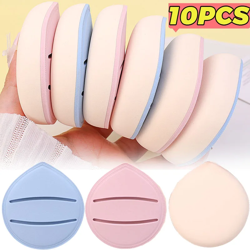 1/10PCS Water Drop Makeup Puff Soft Wet Dry Dual Use Cosmetic Puff Air Cushion Concealer Foundation Makeup Sponge Beauty Tools